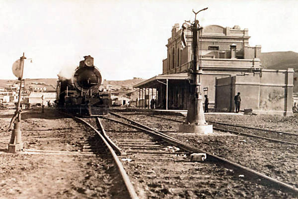 ComRivstation1